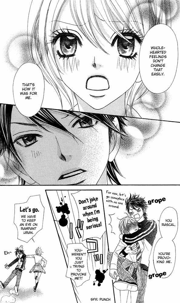 I Love HS Chapter 3 page 18 - Chapter 3: Oh My Little Pig