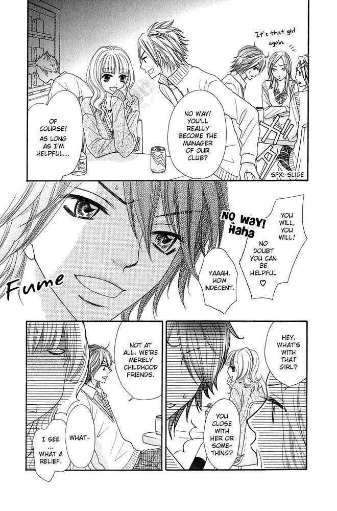 I Love HS Chapter 3 page 20 - Chapter 3: Oh My Little Pig