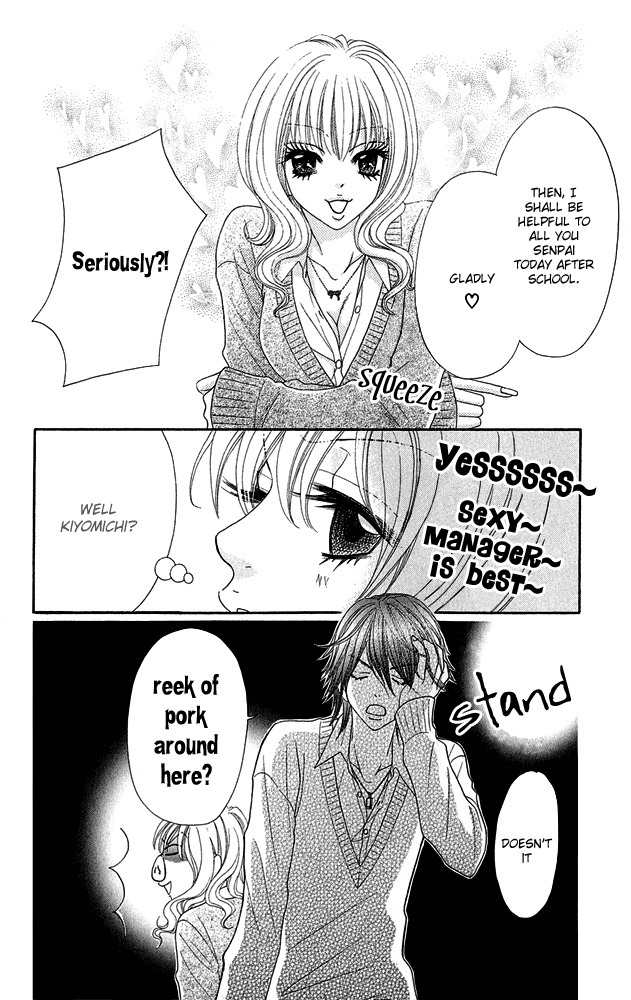 I Love HS Chapter 3 page 21 - Chapter 3: Oh My Little Pig