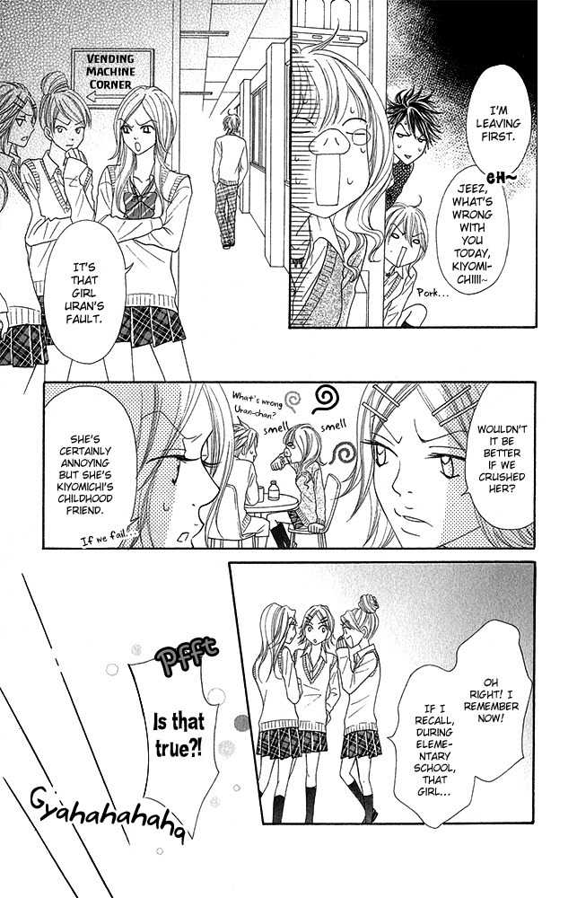 I Love HS Chapter 3 page 22 - Chapter 3: Oh My Little Pig