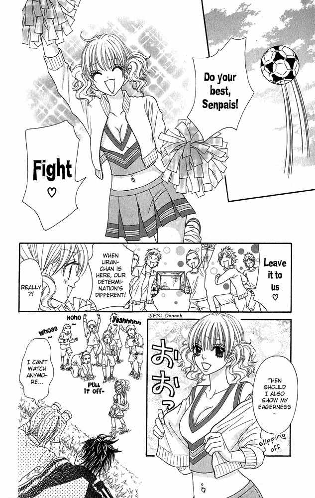I Love HS Chapter 3 page 23 - Chapter 3: Oh My Little Pig