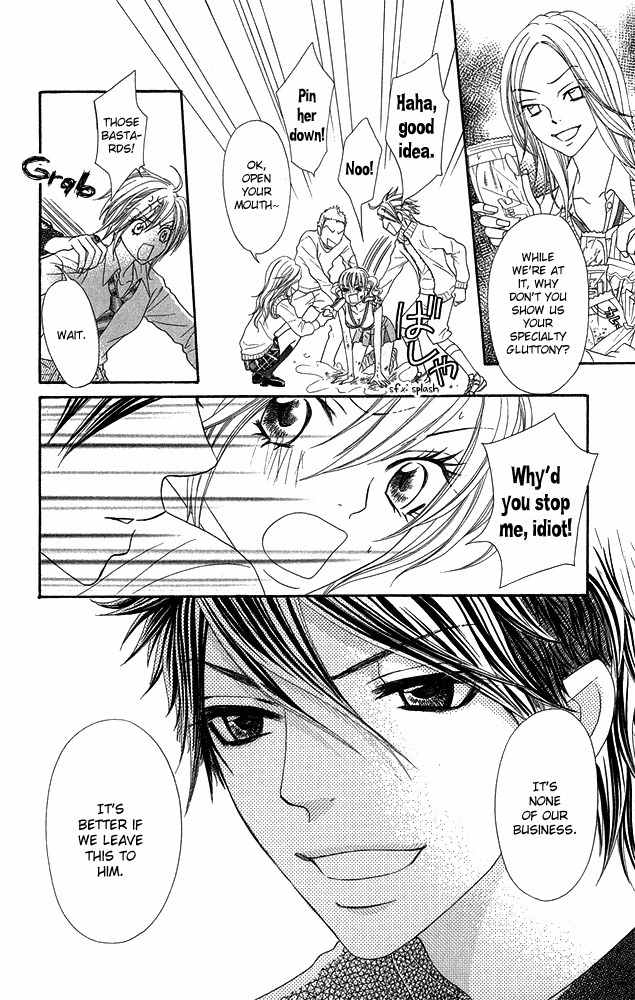 I Love HS Chapter 3 page 27 - Chapter 3: Oh My Little Pig