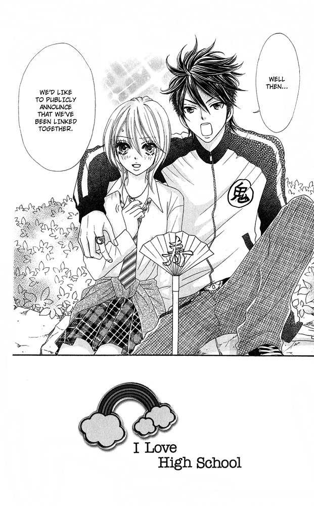I Love HS Chapter 3 page 3 - Chapter 3: Oh My Little Pig
