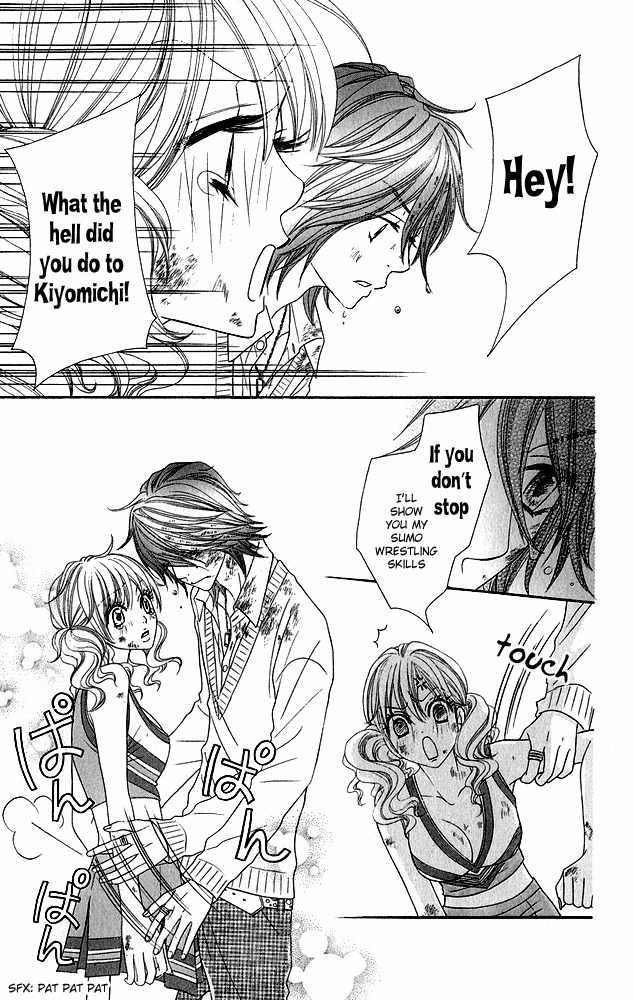 I Love HS Chapter 3 page 32 - Chapter 3: Oh My Little Pig