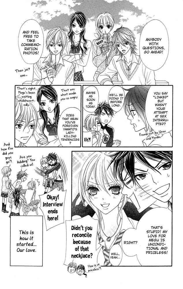 I Love HS Chapter 3 page 4 - Chapter 3: Oh My Little Pig