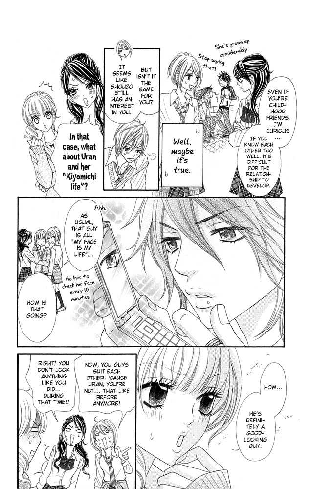 I Love HS Chapter 3 page 5 - Chapter 3: Oh My Little Pig