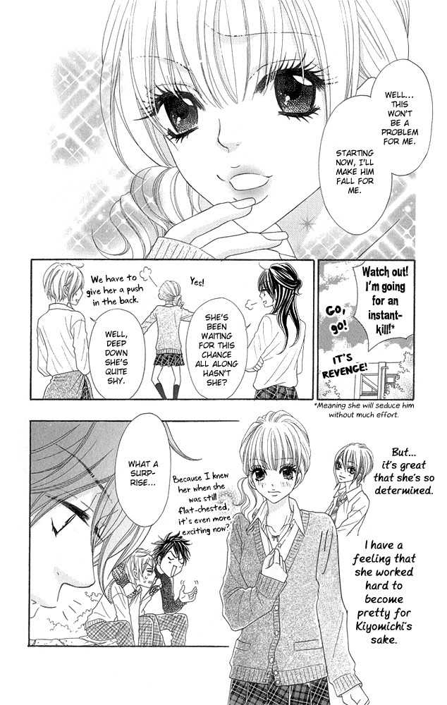 I Love HS Chapter 3 page 7 - Chapter 3: Oh My Little Pig