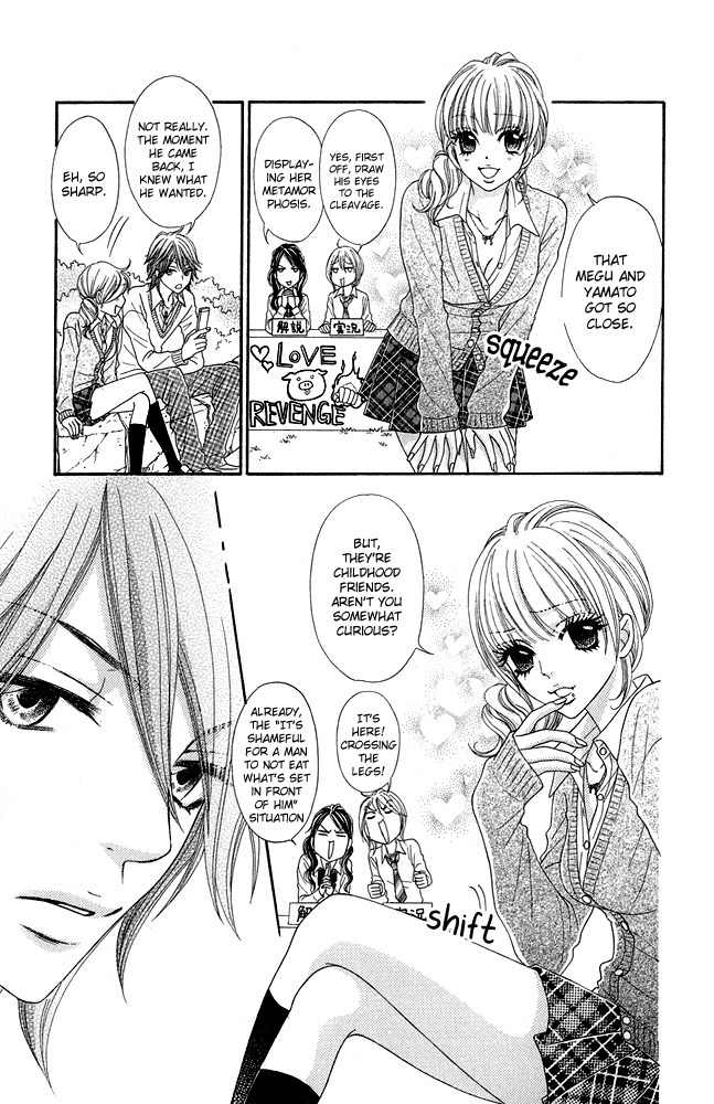 I Love HS Chapter 3 page 8 - Chapter 3: Oh My Little Pig
