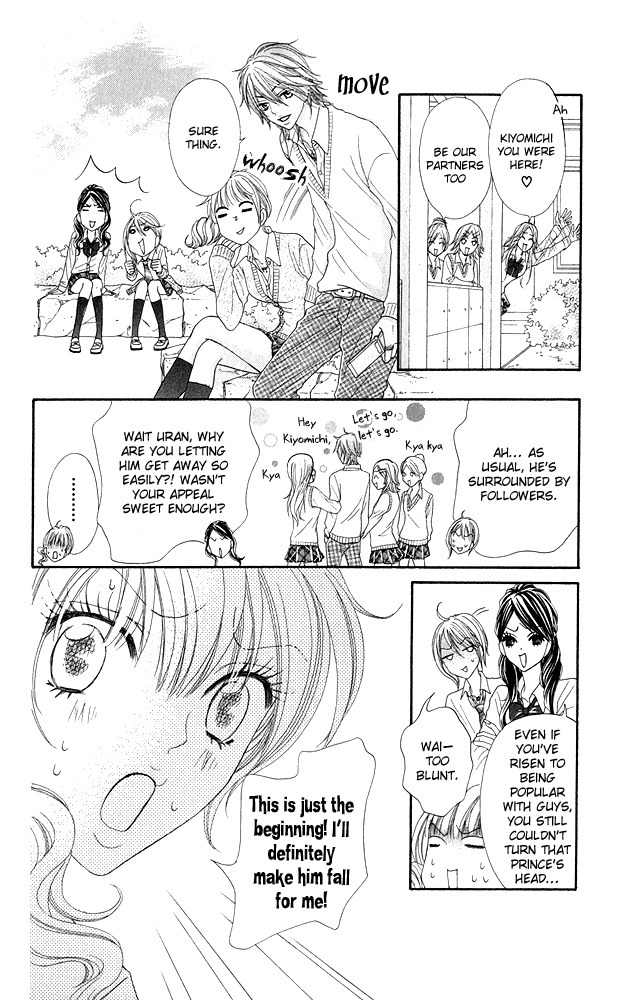 I Love HS Chapter 3 page 9 - Chapter 3: Oh My Little Pig