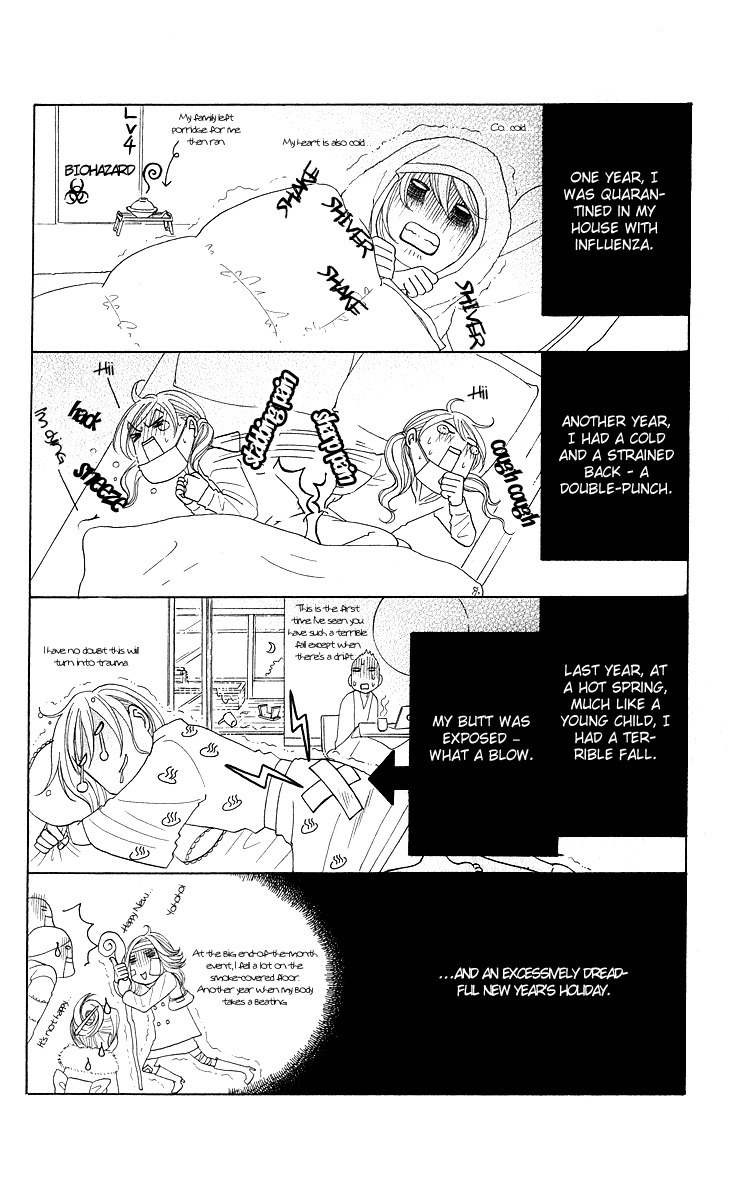 I Love HS Chapter 4.5 page 11 - Chapter 4.5: The Girl Next Door