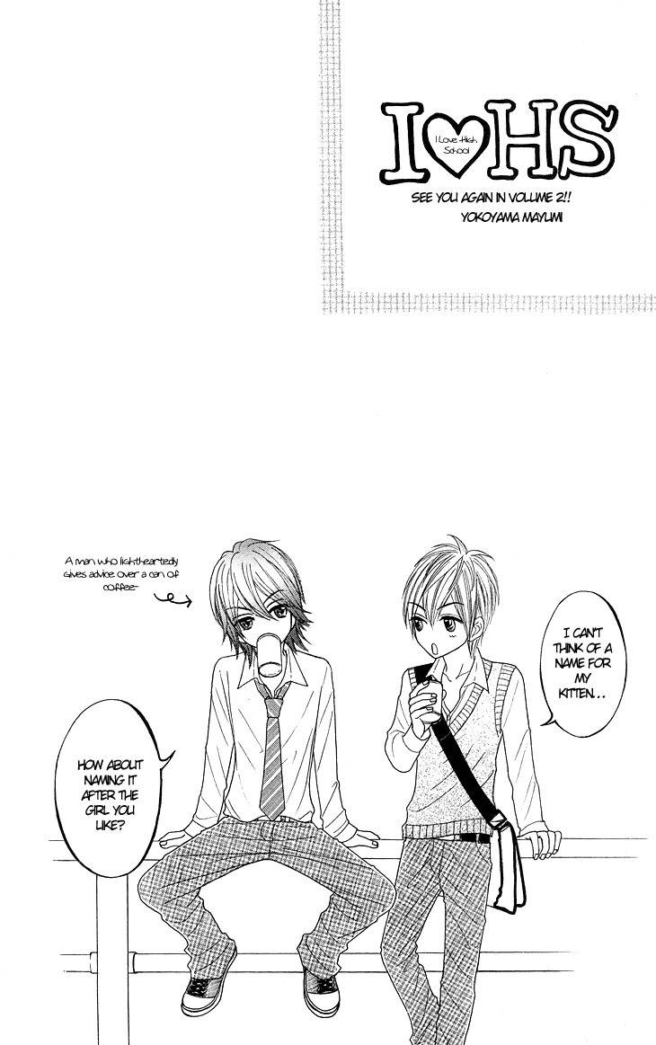 I Love HS Chapter 4.5 page 13 - Chapter 4.5: The Girl Next Door
