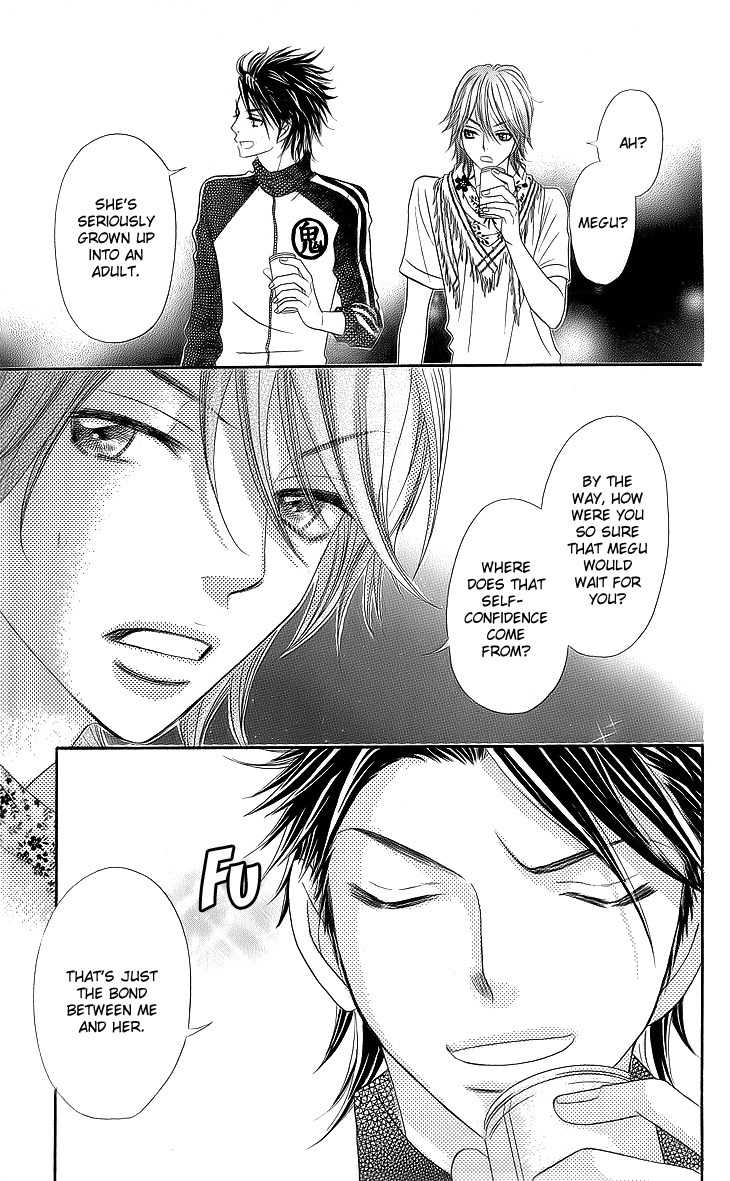 I Love HS Chapter 4.5 page 2 - Chapter 4.5: The Girl Next Door