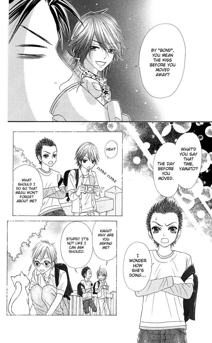 I Love HS Chapter 4.5 page 3 - Chapter 4.5: The Girl Next Door
