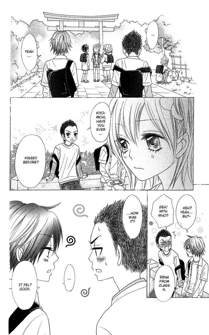 I Love HS Chapter 4.5 page 5 - Chapter 4.5: The Girl Next Door