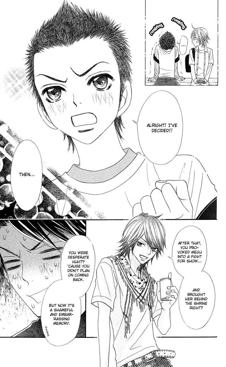 I Love HS Chapter 4.5 page 6 - Chapter 4.5: The Girl Next Door