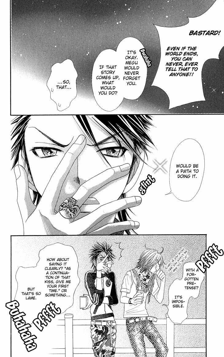 I Love HS Chapter 4.5 page 7 - Chapter 4.5: The Girl Next Door