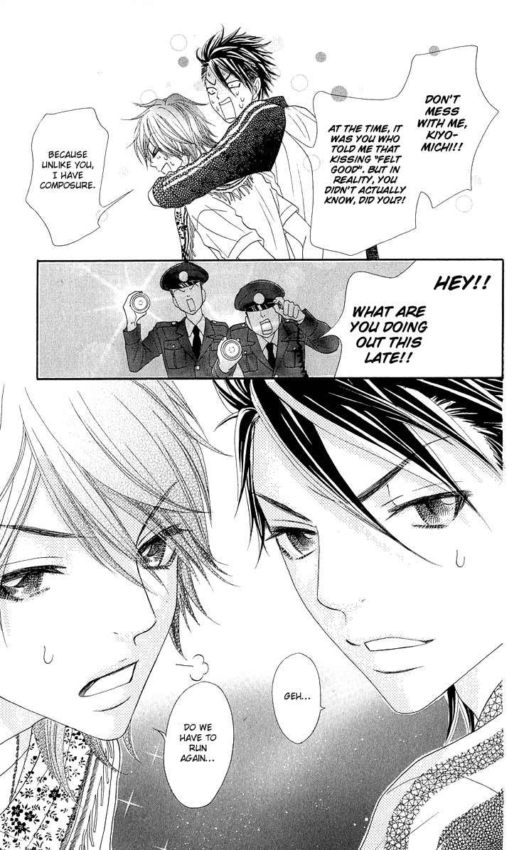 I Love HS Chapter 4.5 page 8 - Chapter 4.5: The Girl Next Door