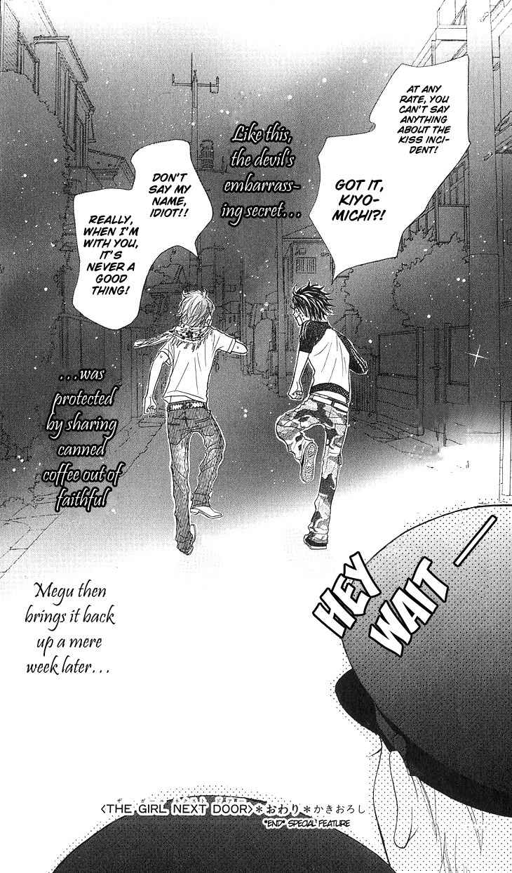 I Love HS Chapter 4.5 page 9 - Chapter 4.5: The Girl Next Door