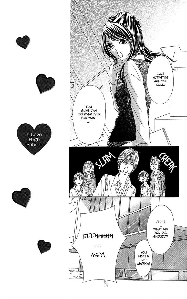 I Love HS Chapter 4 page 11 - Chapter 4: S & M
