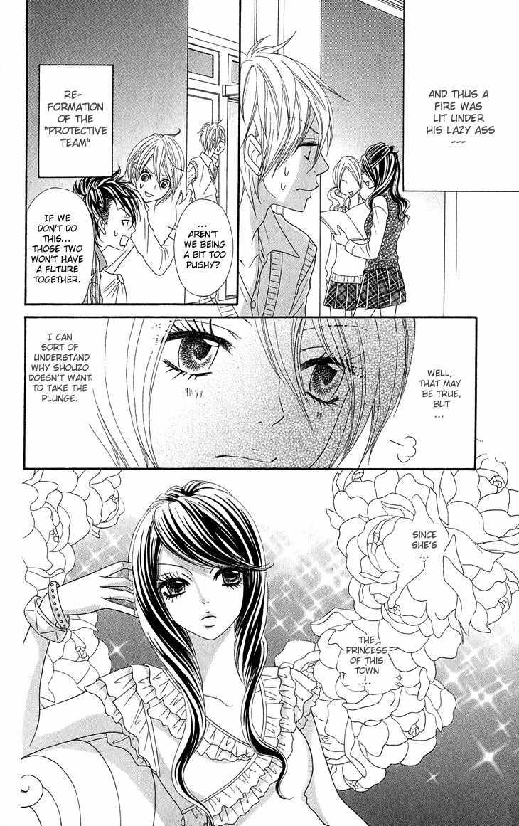 I Love HS Chapter 4 page 12 - Chapter 4: S & M