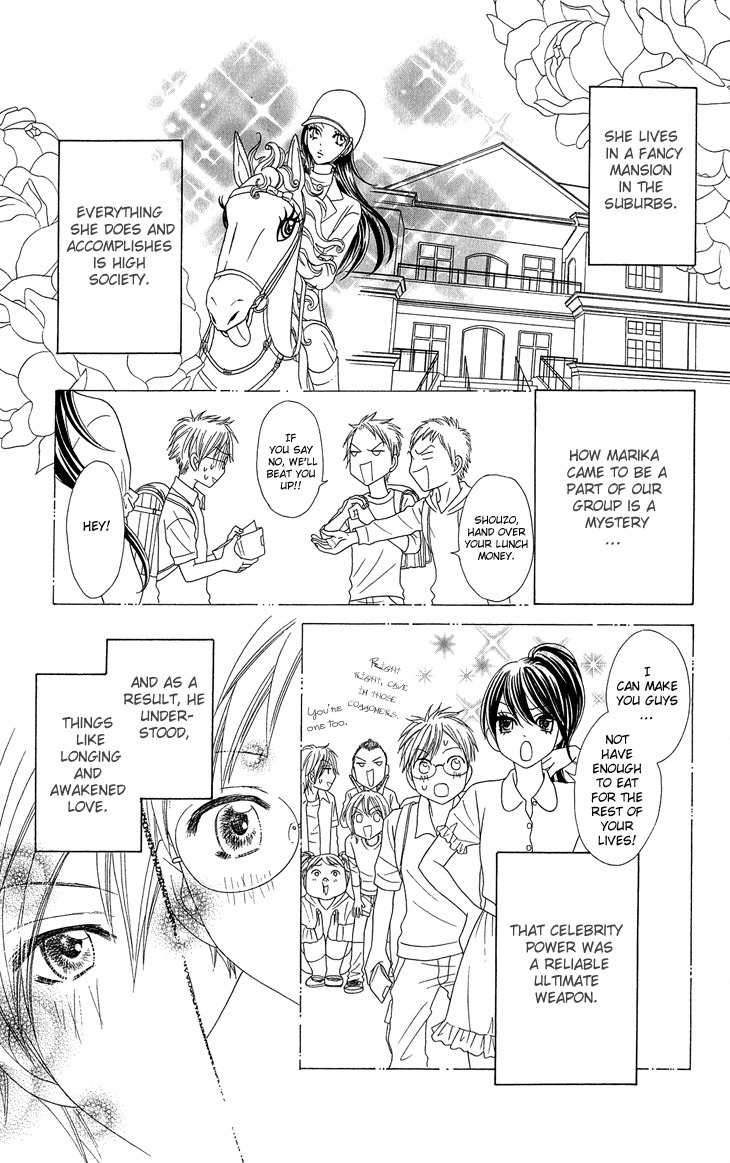 I Love HS Chapter 4 page 13 - Chapter 4: S & M