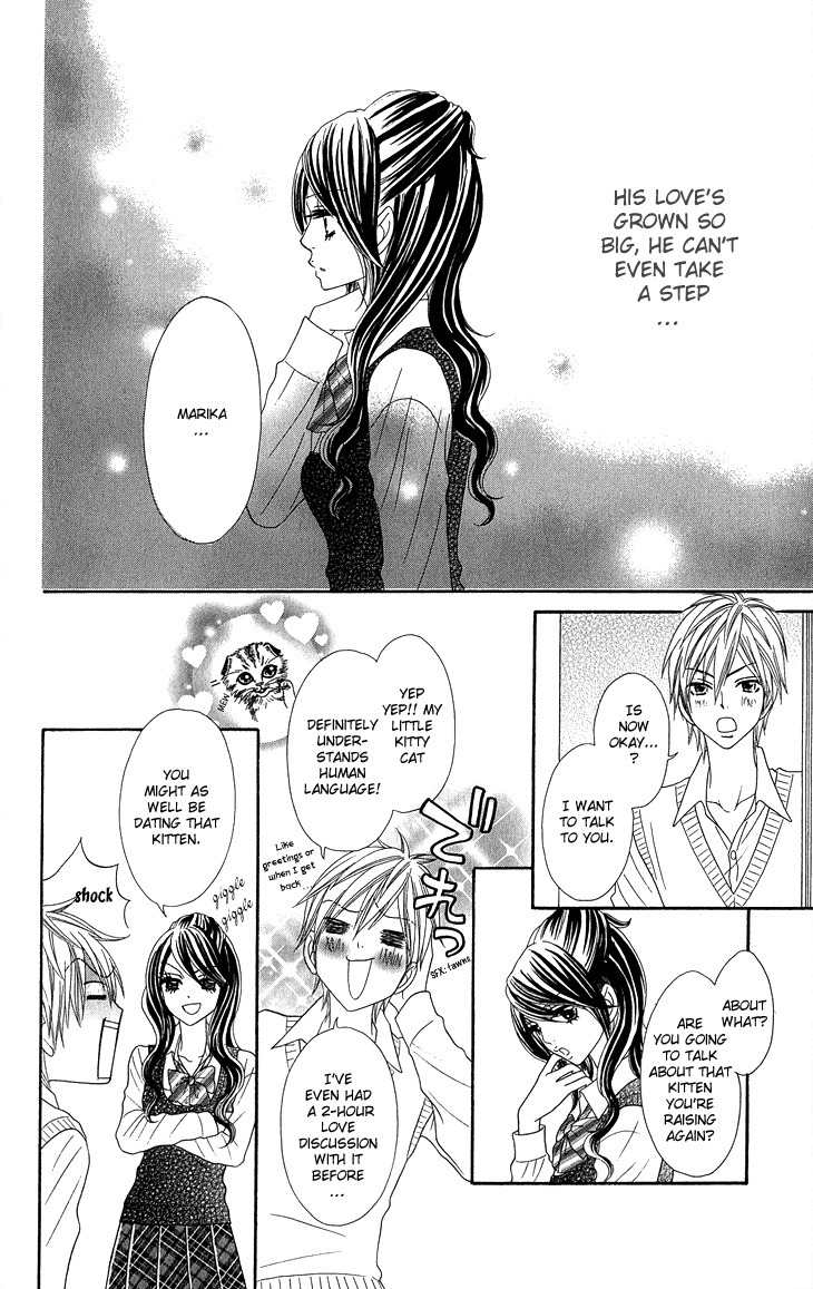 I Love HS Chapter 4 page 14 - Chapter 4: S & M