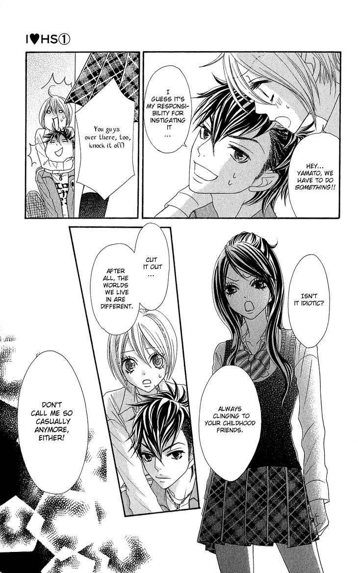 I Love HS Chapter 4 page 17 - Chapter 4: S & M