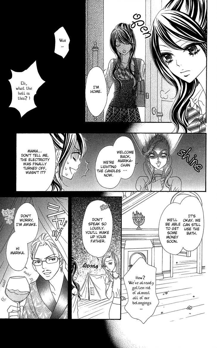 I Love HS Chapter 4 page 19 - Chapter 4: S & M