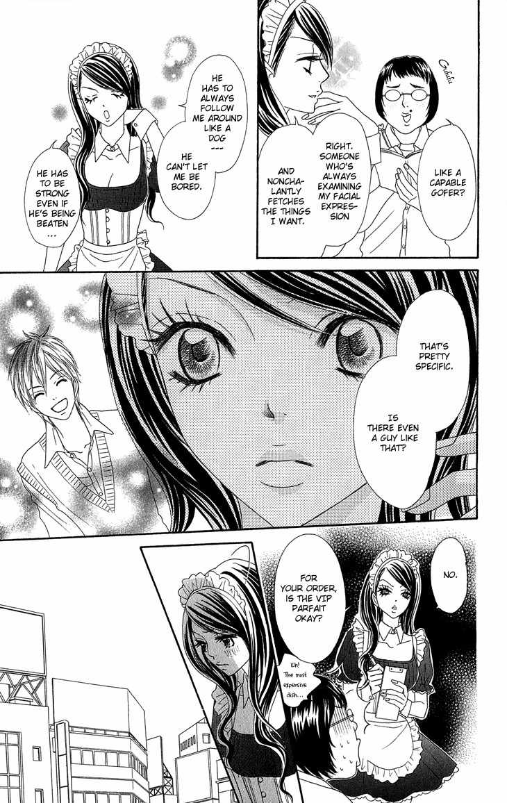 I Love HS Chapter 4 page 23 - Chapter 4: S & M