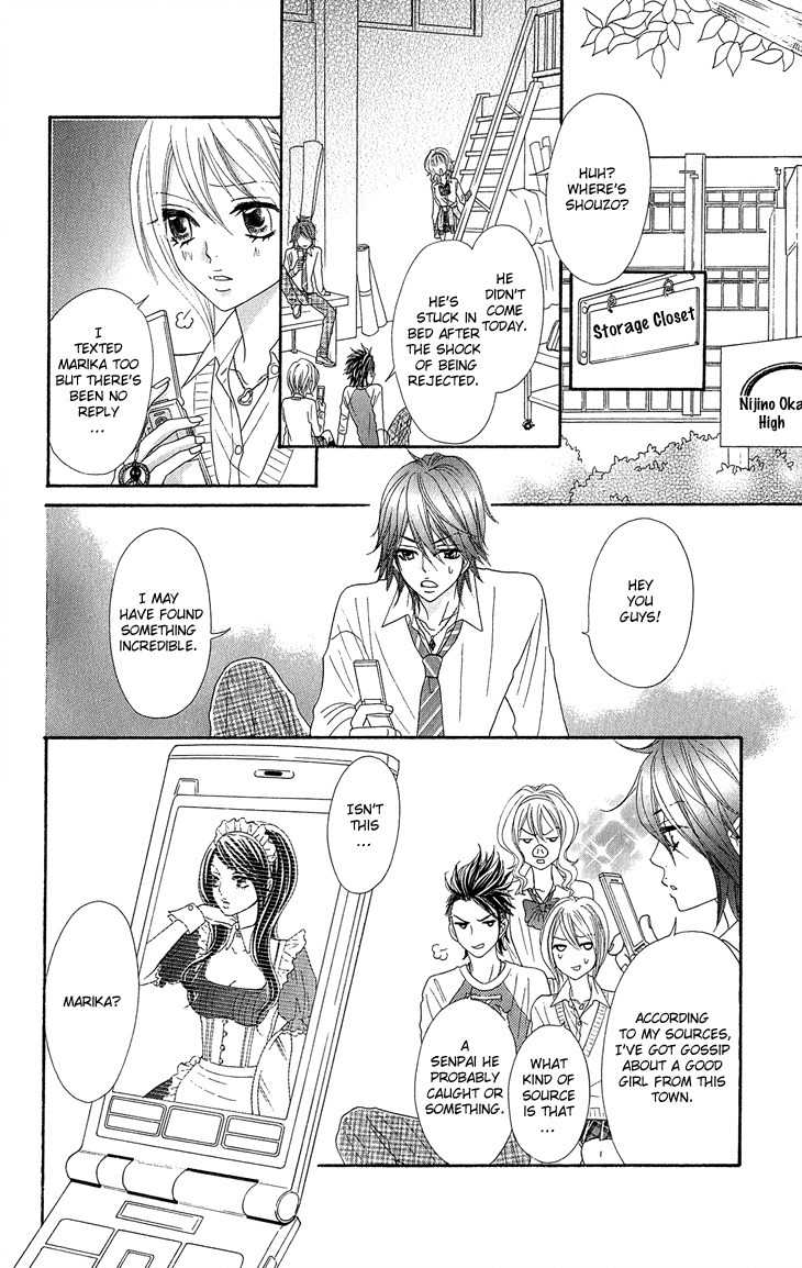 I Love HS Chapter 4 page 24 - Chapter 4: S & M
