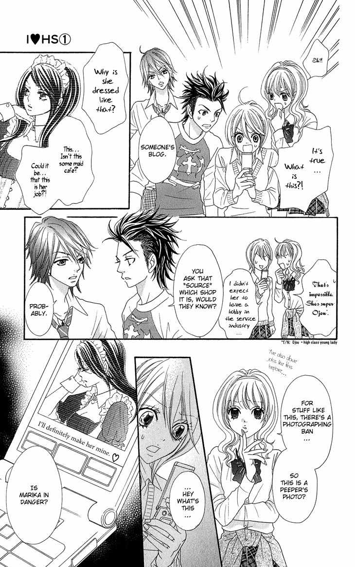 I Love HS Chapter 4 page 25 - Chapter 4: S & M