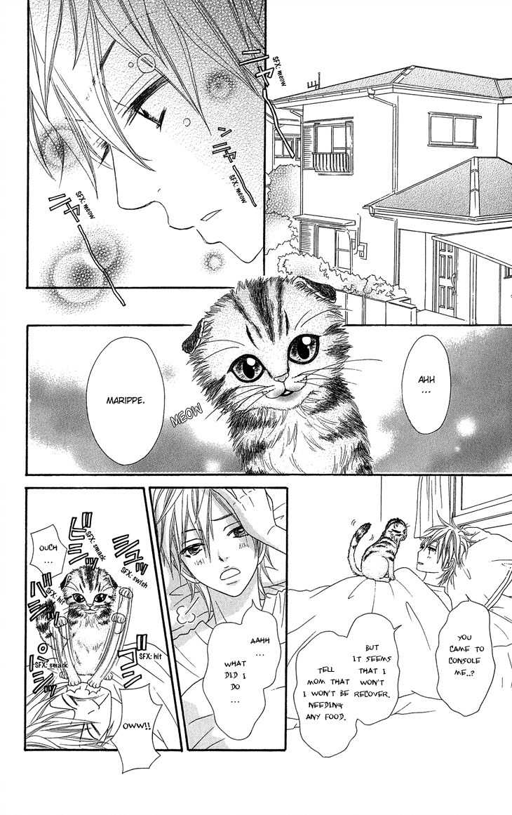 I Love HS Chapter 4 page 26 - Chapter 4: S & M