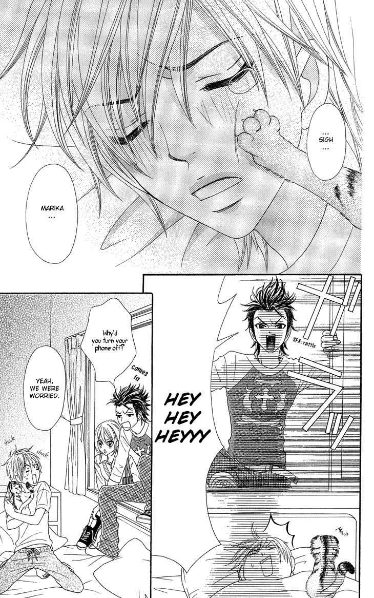 I Love HS Chapter 4 page 27 - Chapter 4: S & M