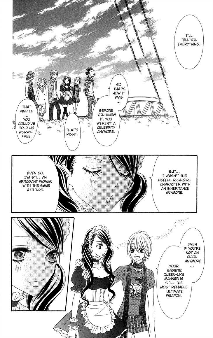 I Love HS Chapter 4 page 36 - Chapter 4: S & M
