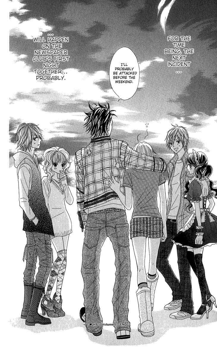 I Love HS Chapter 4 page 40 - Chapter 4: S & M