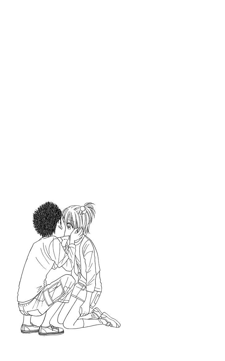 I Love HS Chapter 4 page 41 - Chapter 4: S & M