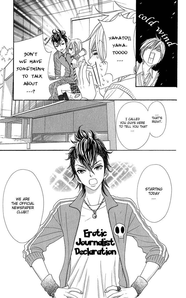 I Love HS Chapter 4 page 7 - Chapter 4: S & M