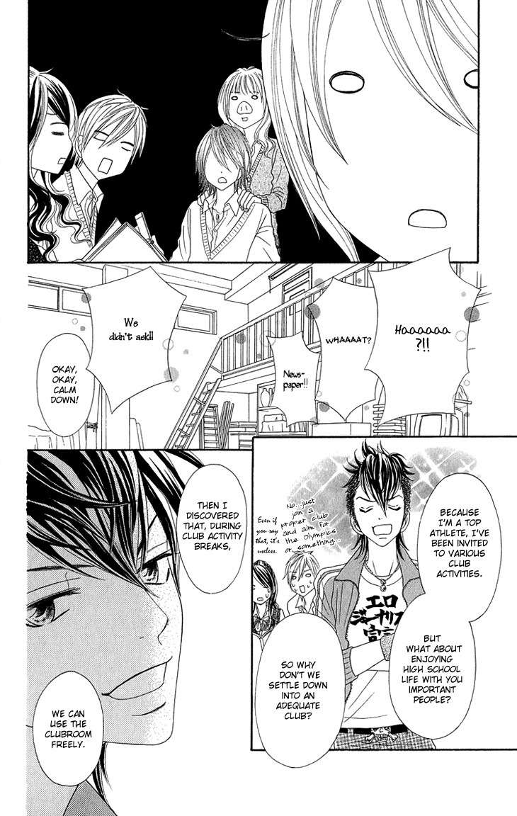 I Love HS Chapter 4 page 8 - Chapter 4: S & M