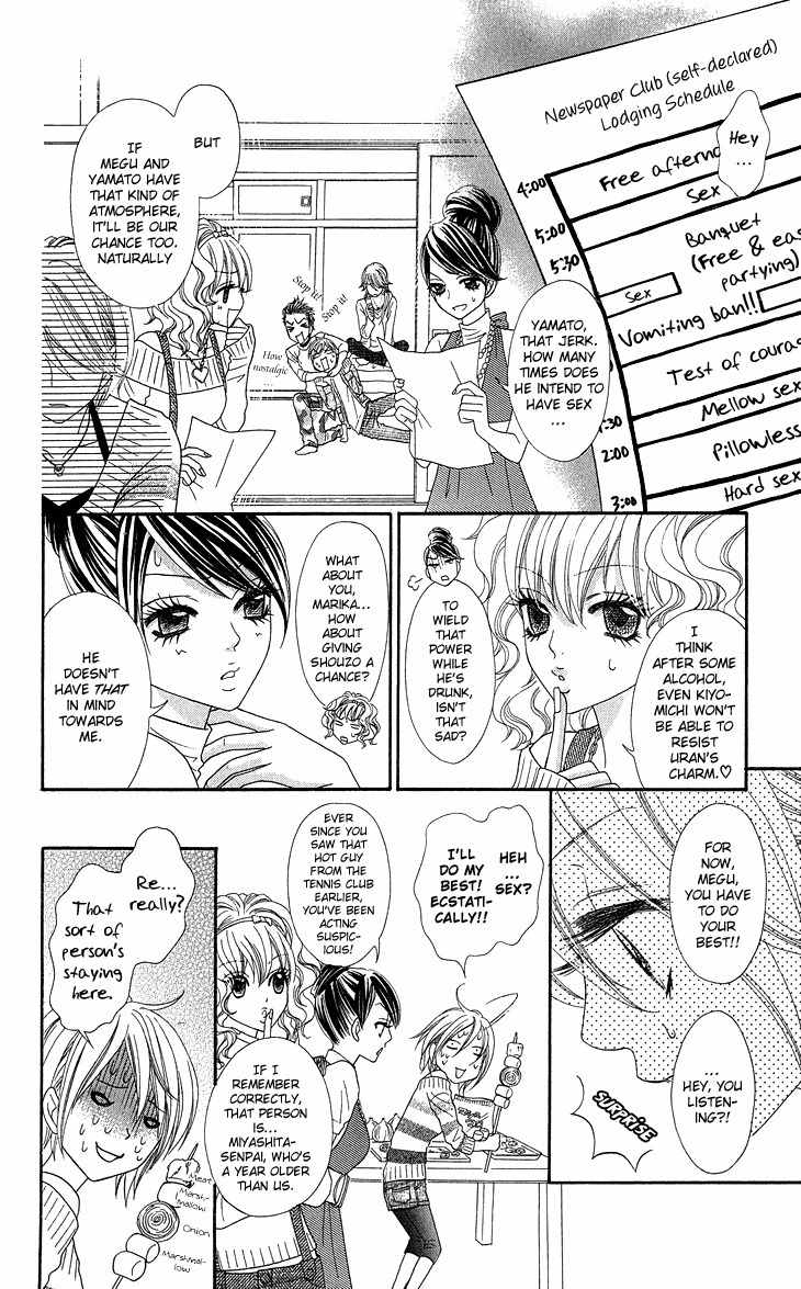 I Love HS Chapter 5 page 11 - Chapter 5: We Love Night School