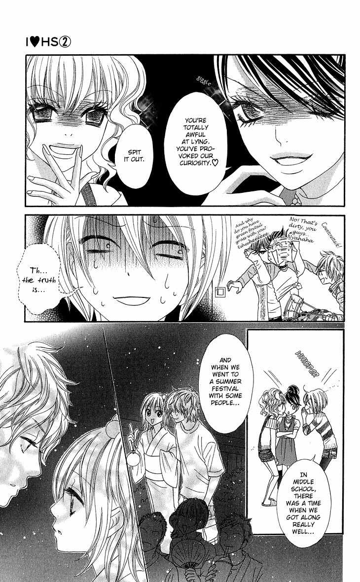 I Love HS Chapter 5 page 12 - Chapter 5: We Love Night School