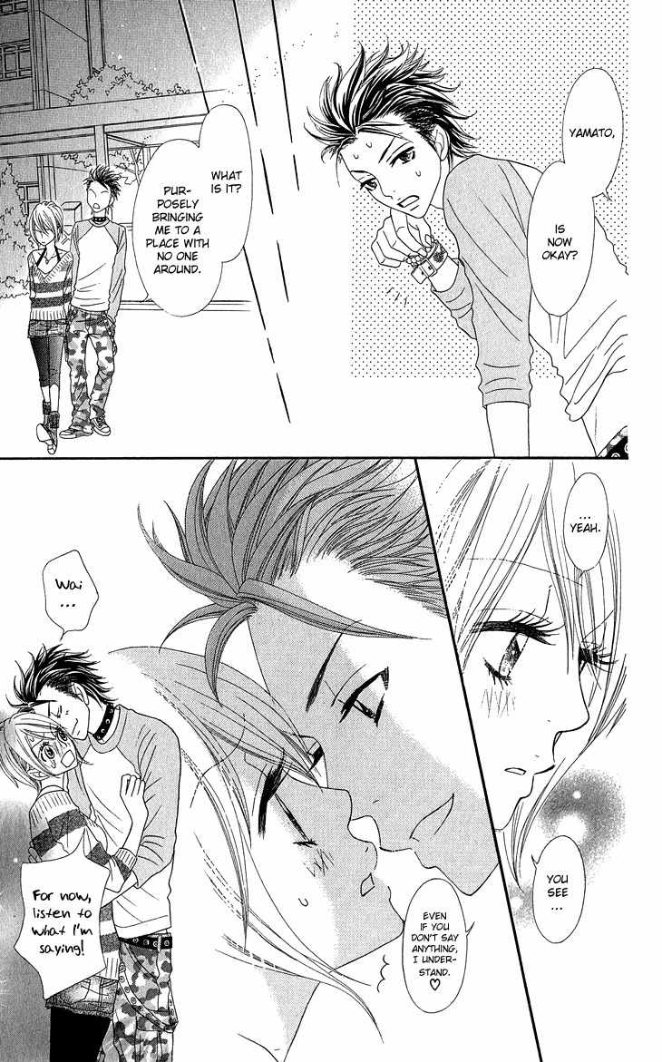 I Love HS Chapter 5 page 14 - Chapter 5: We Love Night School
