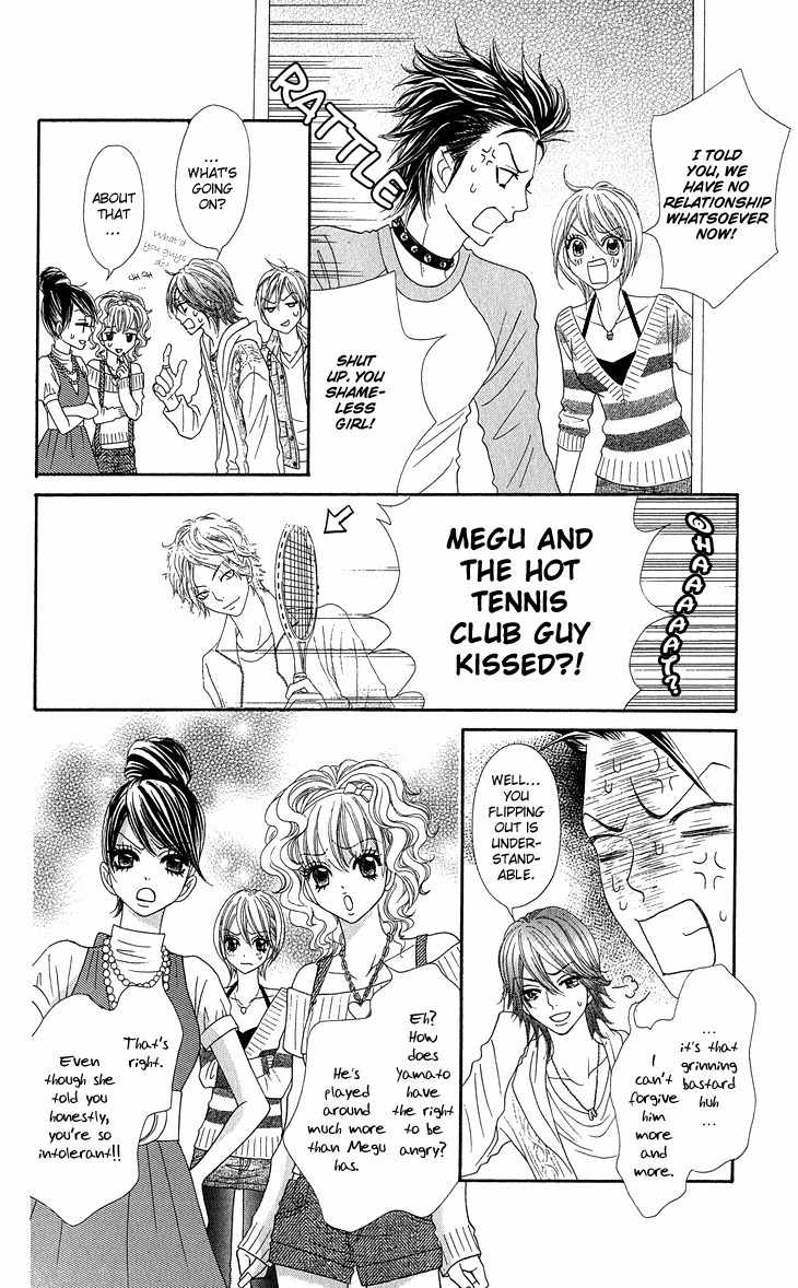 I Love HS Chapter 5 page 17 - Chapter 5: We Love Night School