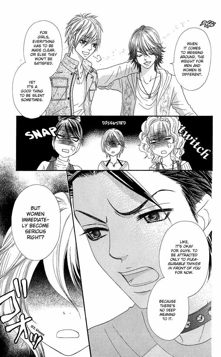 I Love HS Chapter 5 page 18 - Chapter 5: We Love Night School