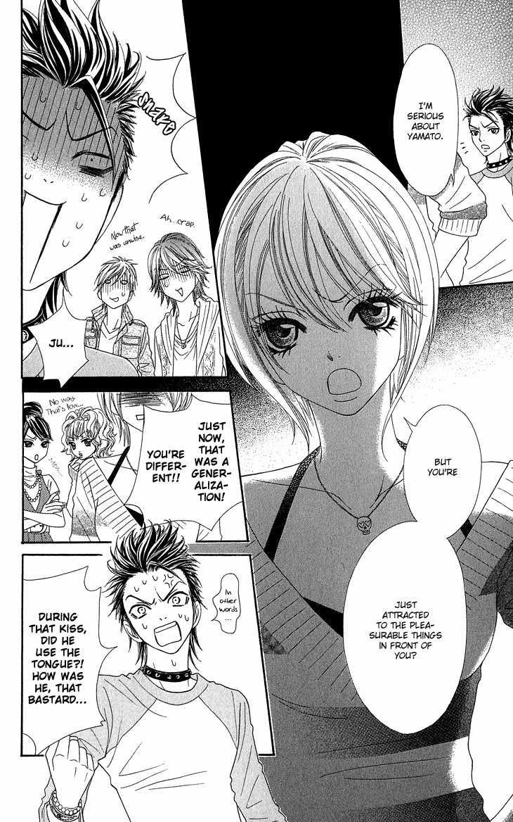 I Love HS Chapter 5 page 19 - Chapter 5: We Love Night School