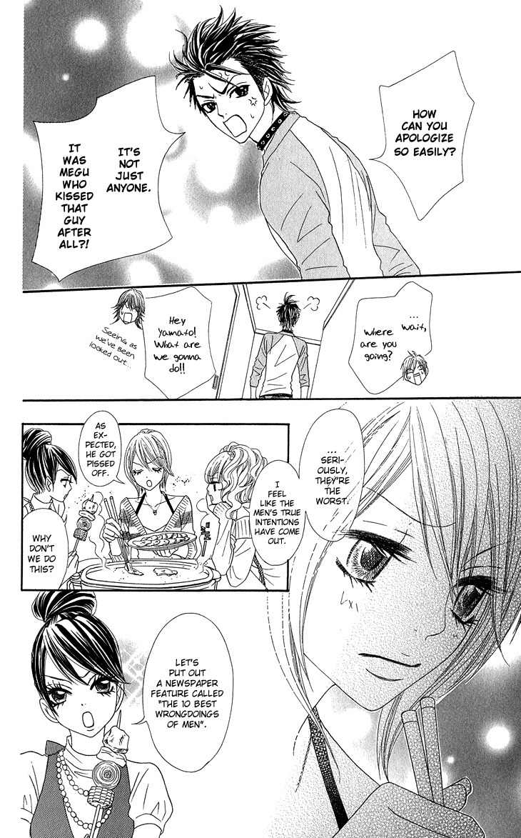I Love HS Chapter 5 page 21 - Chapter 5: We Love Night School