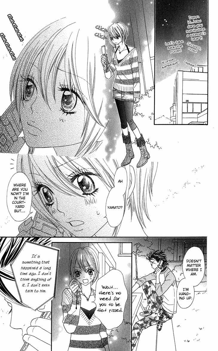 I Love HS Chapter 5 page 24 - Chapter 5: We Love Night School