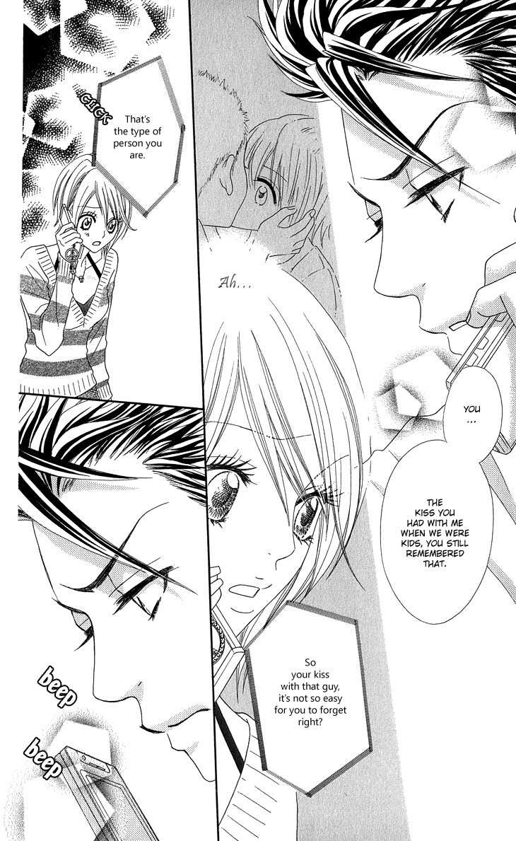 I Love HS Chapter 5 page 25 - Chapter 5: We Love Night School