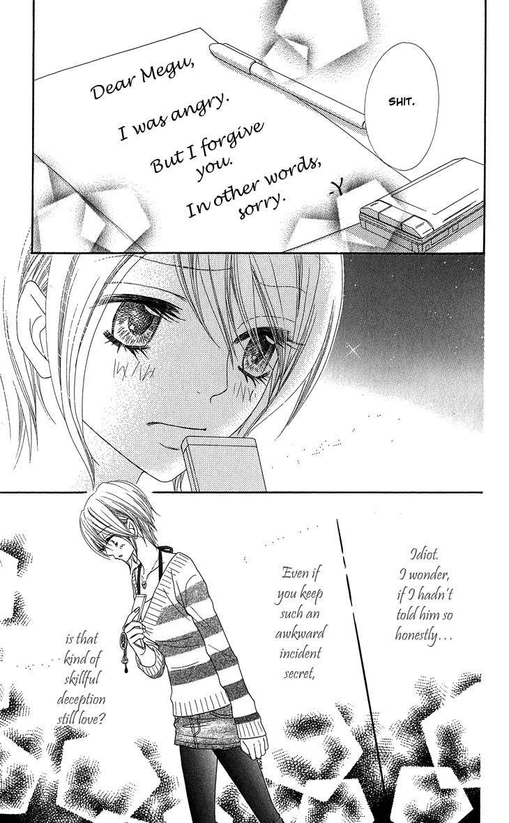 I Love HS Chapter 5 page 26 - Chapter 5: We Love Night School
