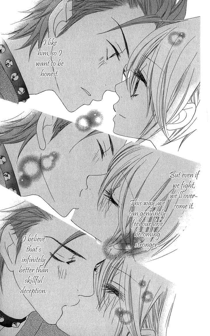 I Love HS Chapter 5 page 34 - Chapter 5: We Love Night School