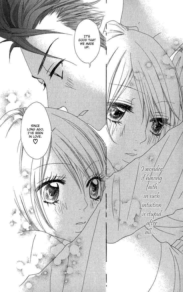 I Love HS Chapter 5 page 35 - Chapter 5: We Love Night School